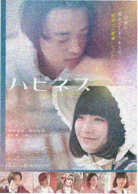 长安三万里2 好看免费电影