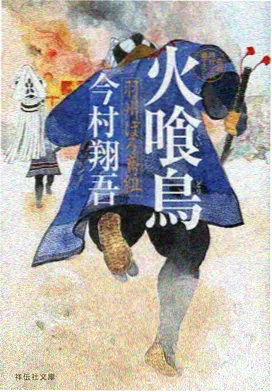 间谍过家家 好看免费电影